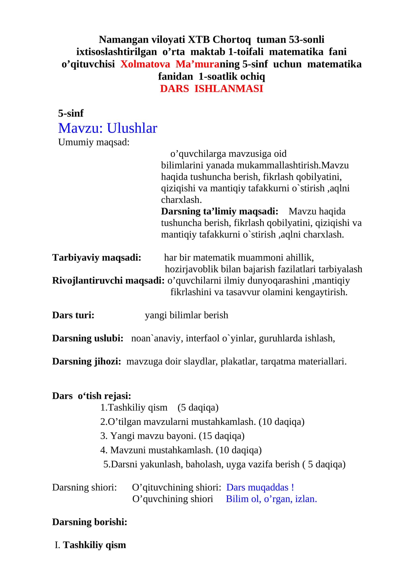 5-sinf Matematika fanidan Ulushlar mavzusida dars ishlanma 1