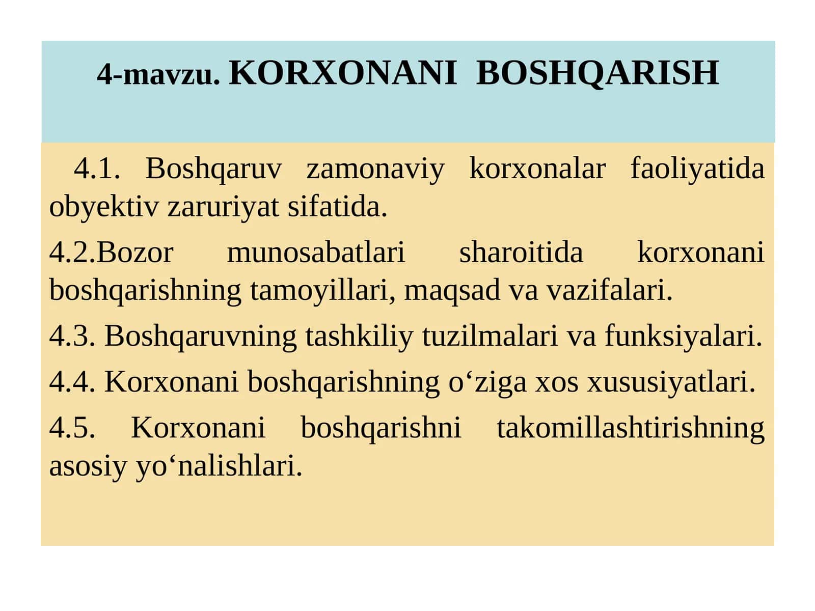 KORXONANI BOSHQARISH 1