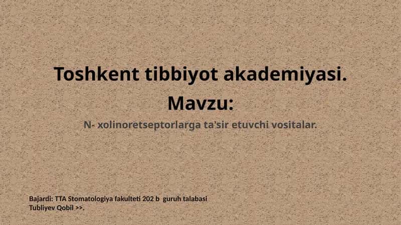 Nikotinga sezgir xolinoreseptorlarga ta'sir qiluvchi vositalar 1