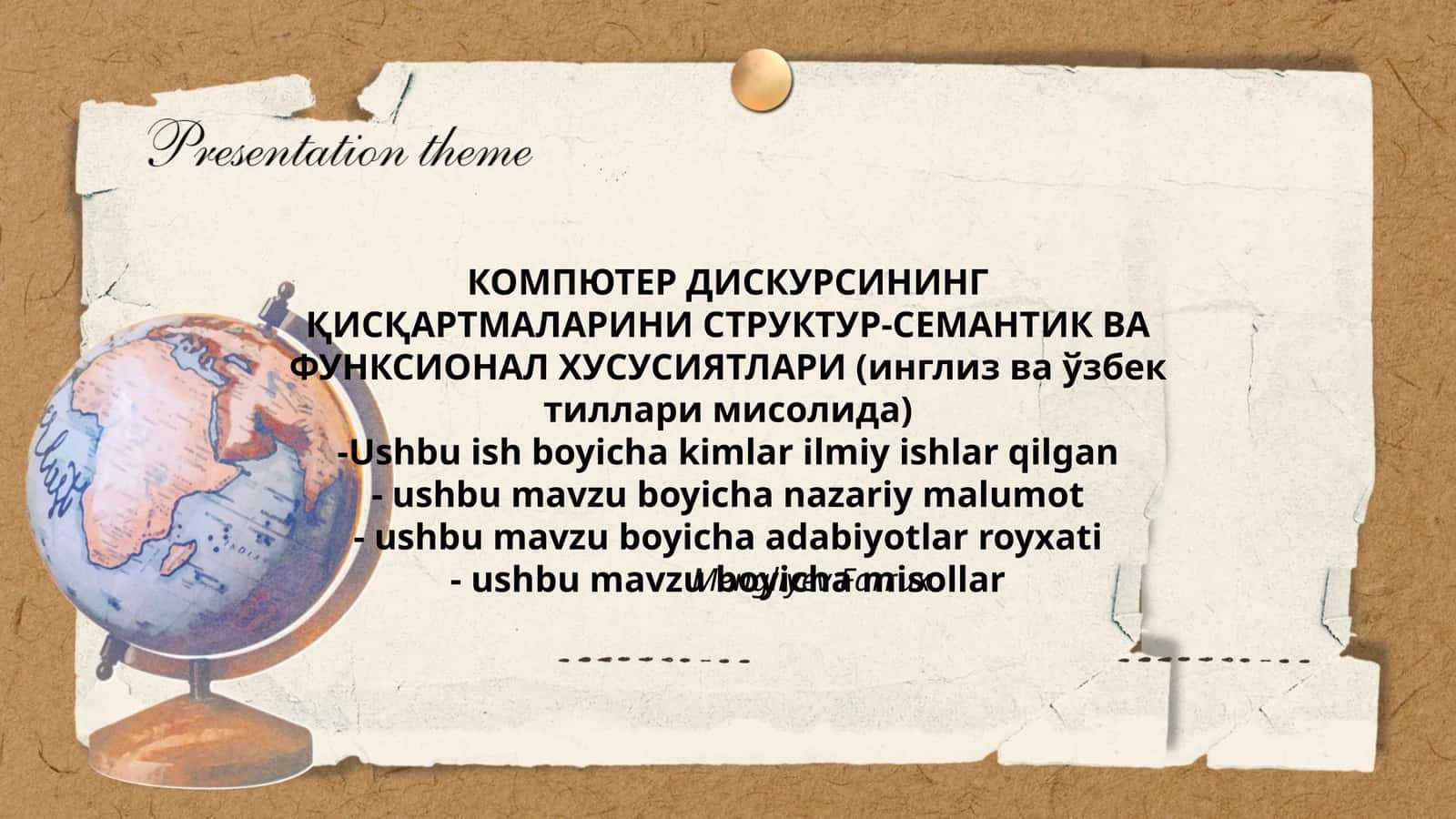 КОМПЮТЕР ДИСКУРСИНИНГ ҚИСҚАРТМАЛАРИНИ СТРУКТУР-СЕМАНТИК ВА ФУНКСИОНАЛ ХУСУСИЯТЛАРИ (инглиз ва ўзбек тиллари мисолида) 1