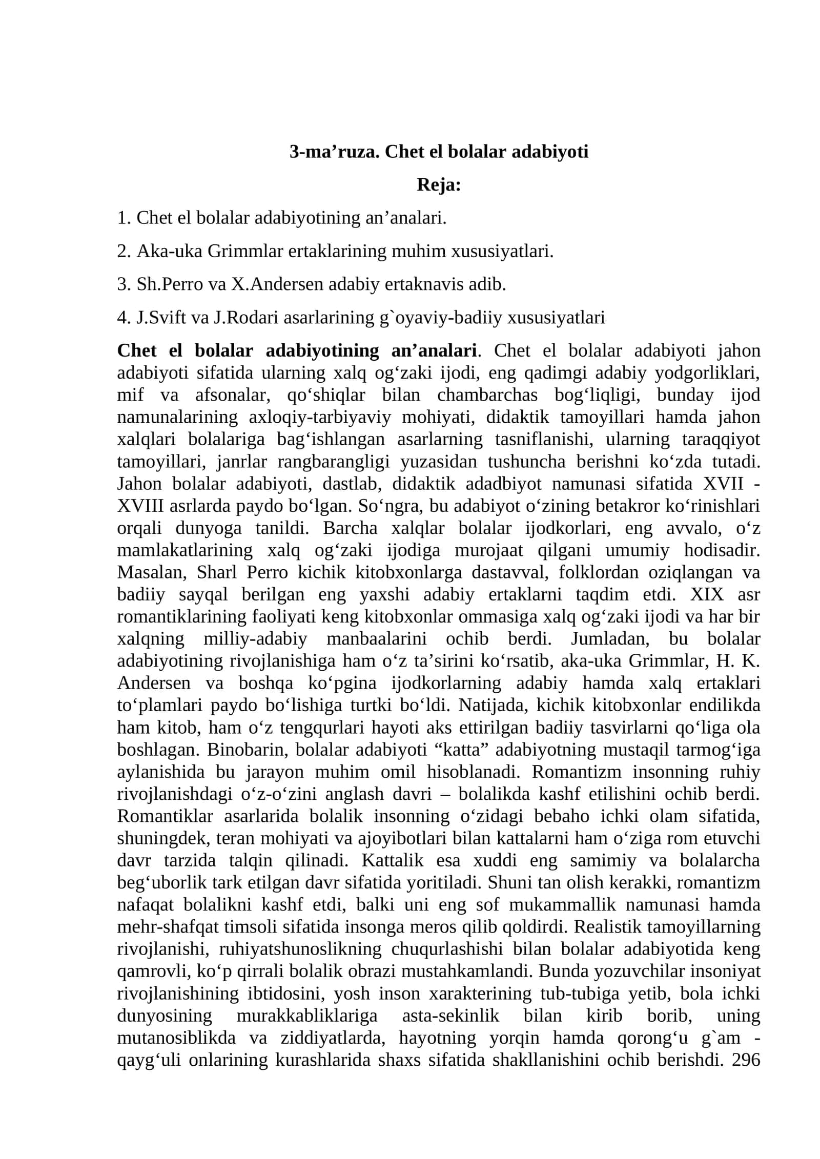 Chet el bolalar adabiyoti 1