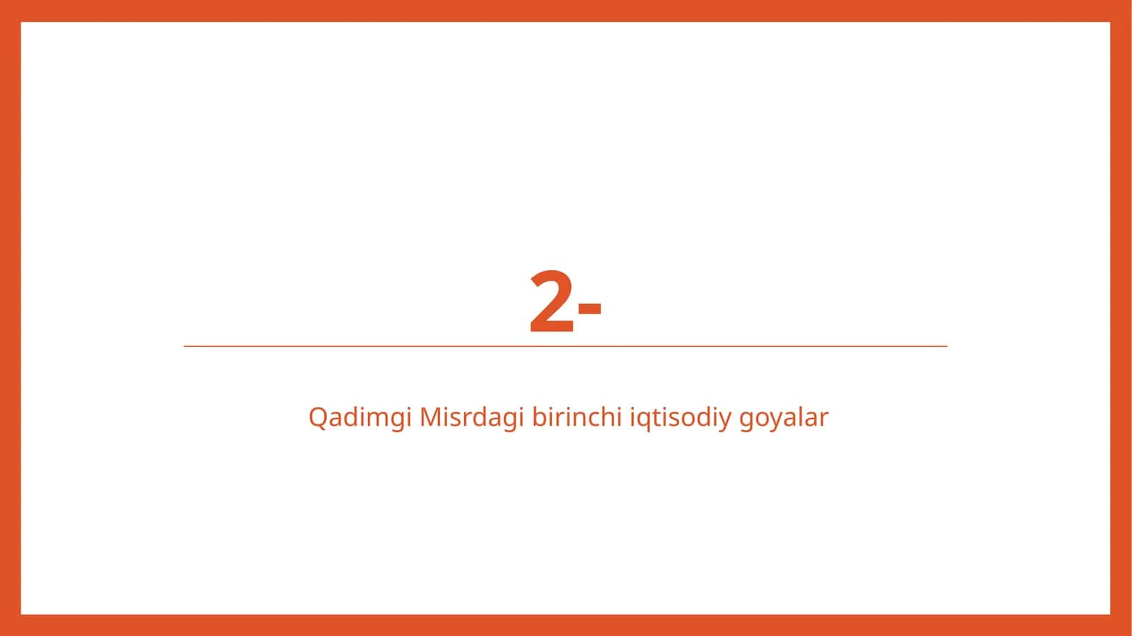Qаdimgi Misrdаgi birinchi iqtisodiy goyаlаr 1