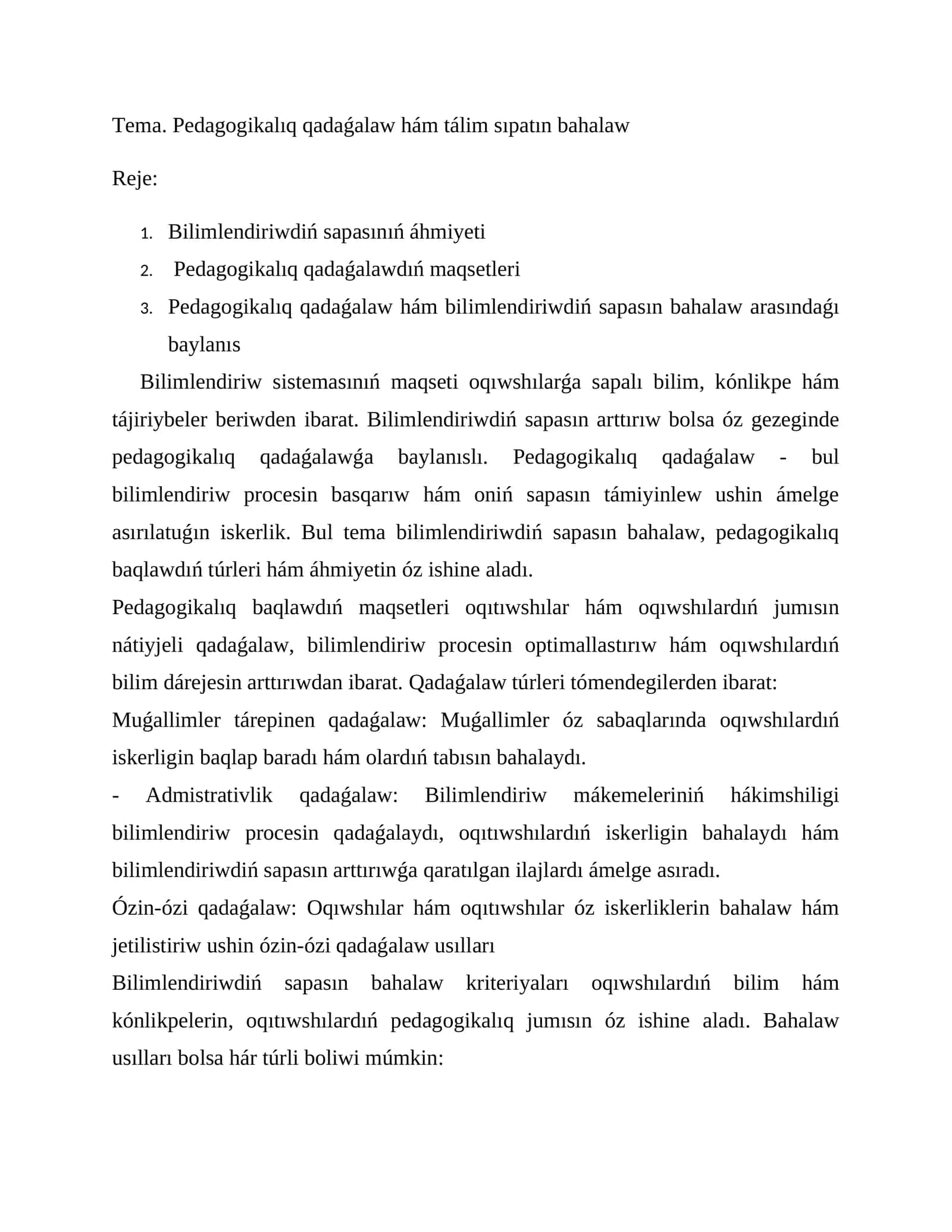 Pedagogikalıq qadaǵalaw hám tálim sıpatın bahalaw 1