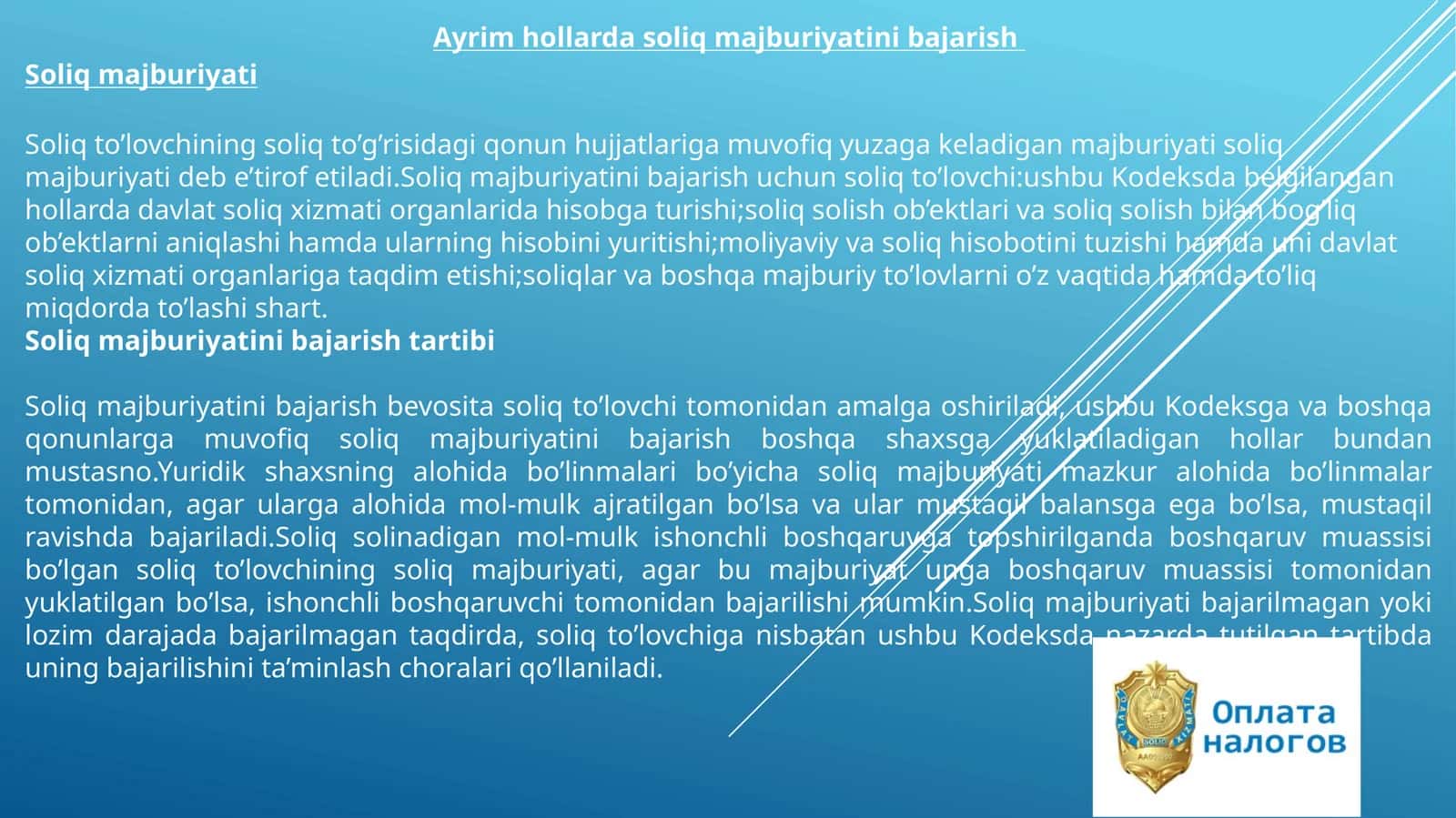 Ayrim hollar soliq majburiyati 1