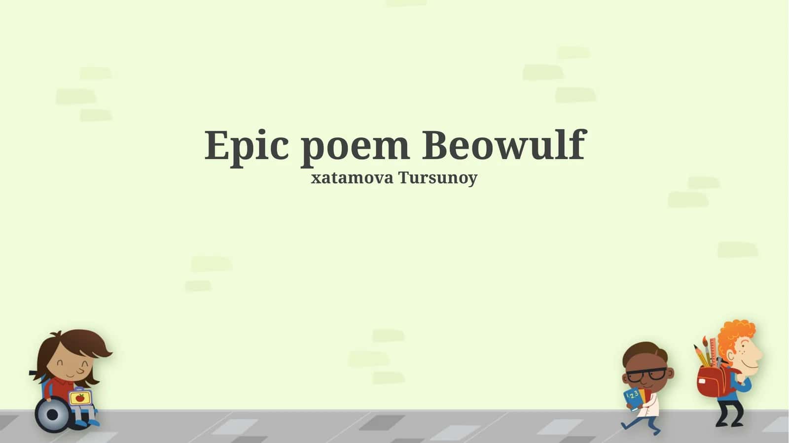 Epic poem Beowulf 1