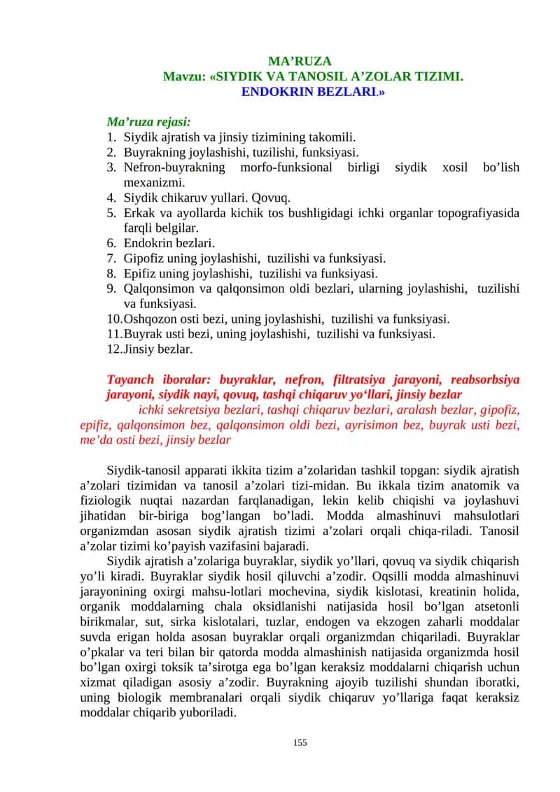 Siydik VA TANOSIL A'ZOLAR TIZIMI 1