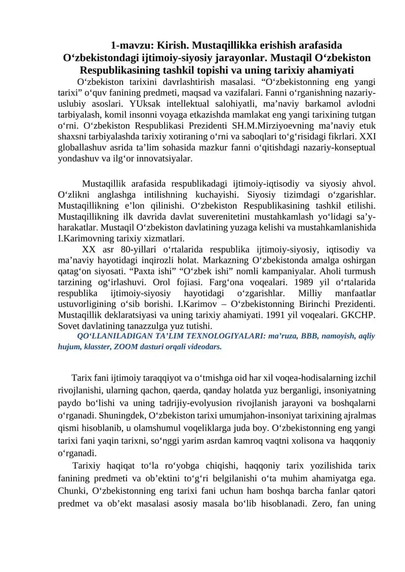 O‘zbekiston tarixini davrlashtirish 1