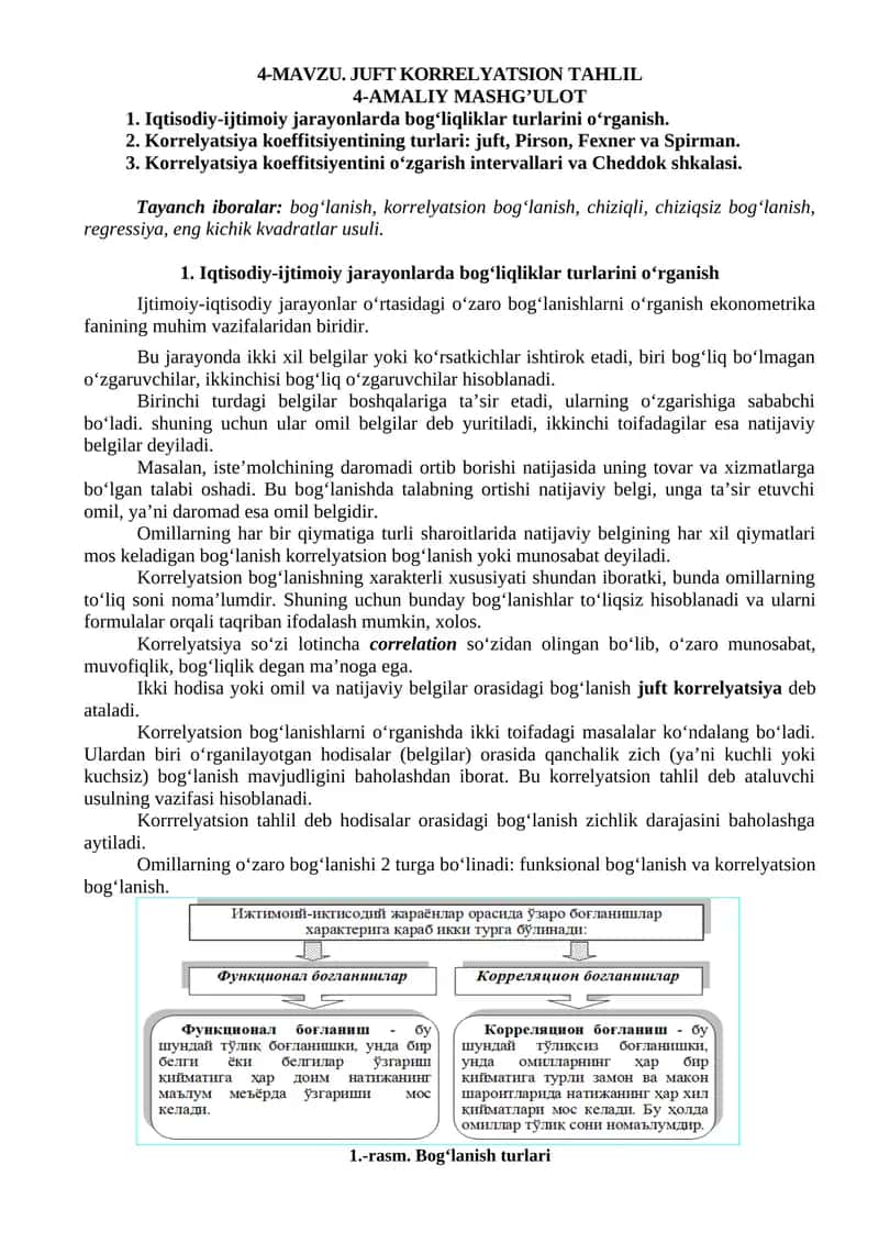 JUFT KORRELYATSION TAHLIL 1