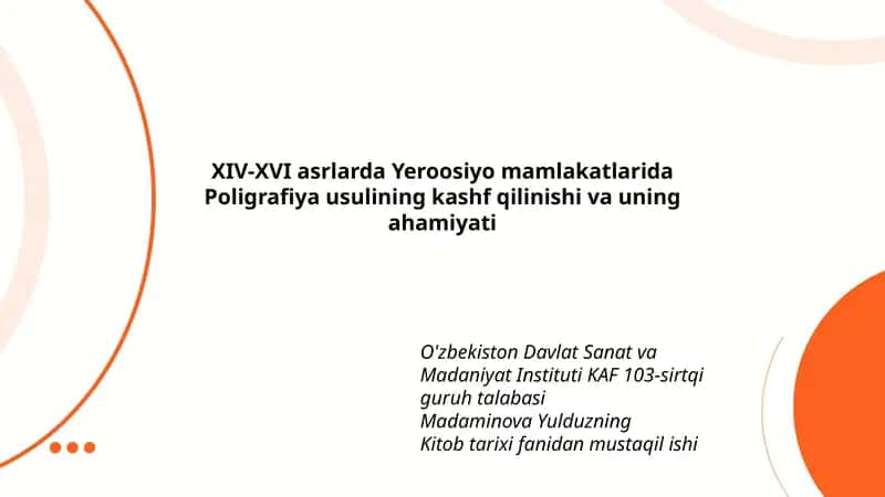 Poligrafiya usulining kashfi va uning ahamiyati 1