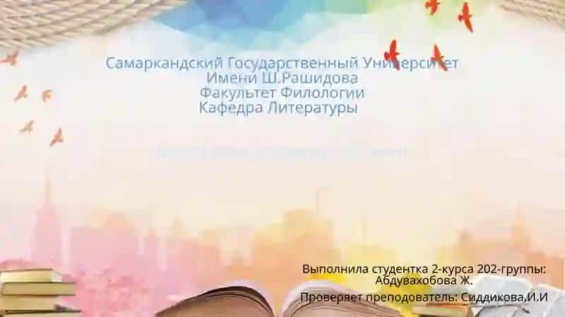 Павел Александрович Катенин