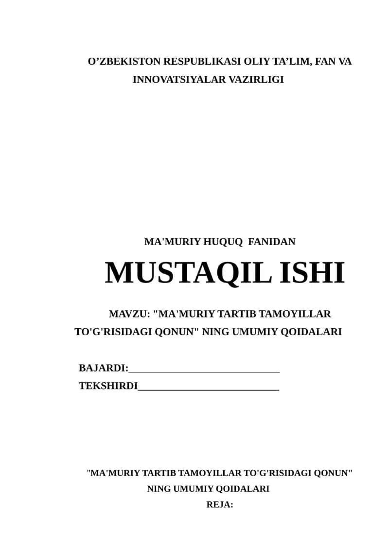 Ma`muriy tartib tamoyillari to`g`risidagi qonunning umumiy qoidalari 1