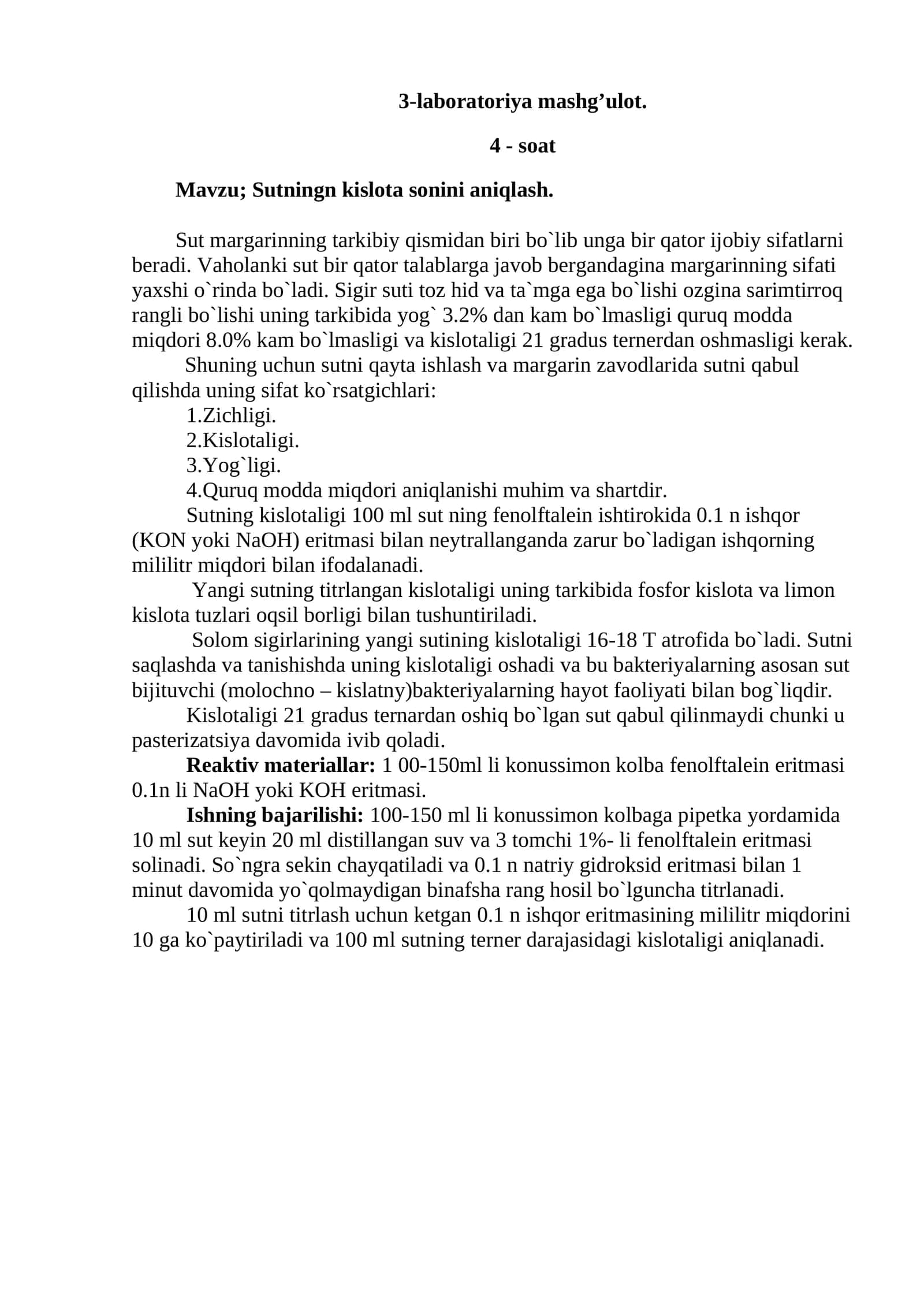 Sutningn kislota sonini aniqlash 1