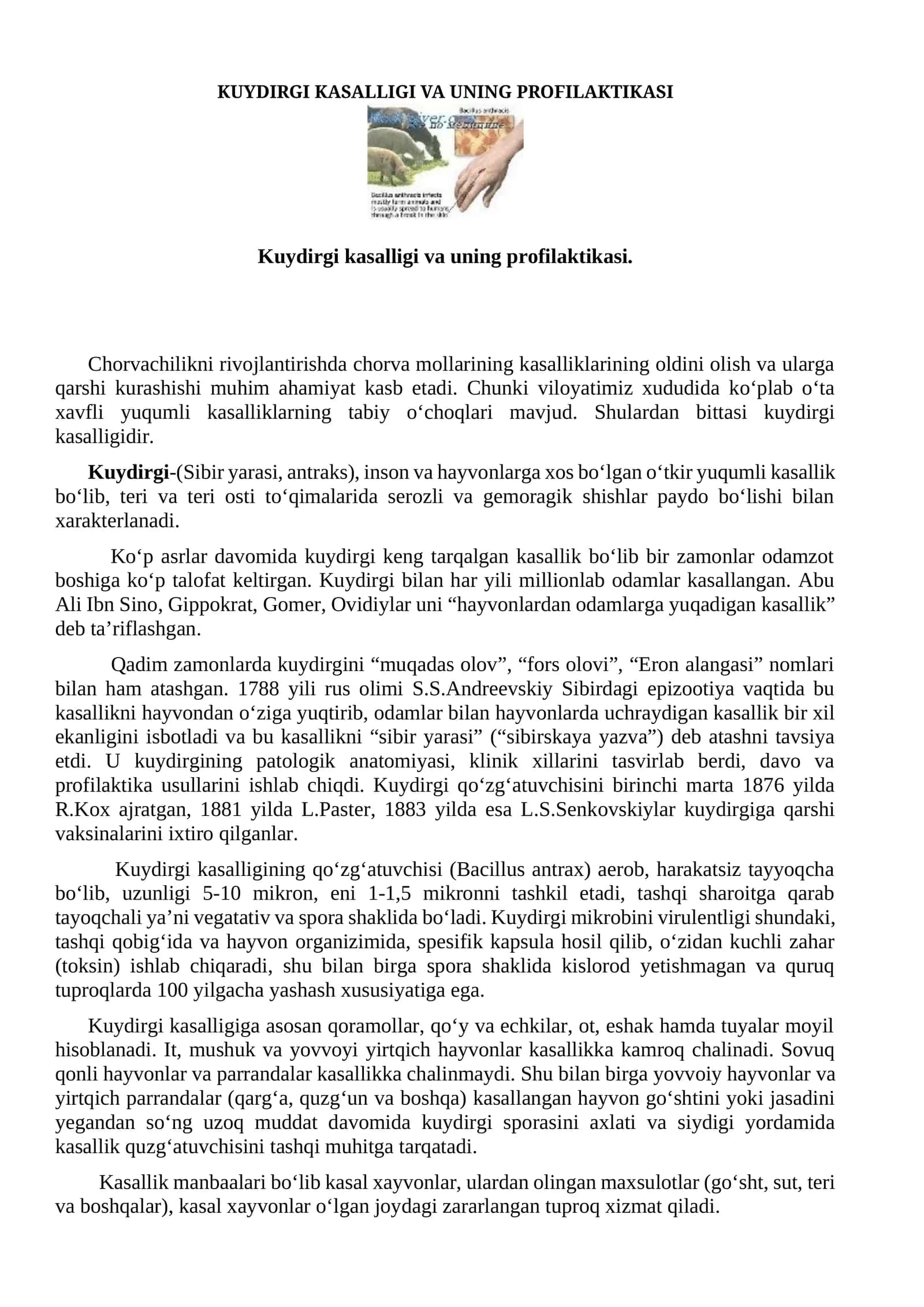 Kuydirgi kasalligi va uning profilaktikasi 1