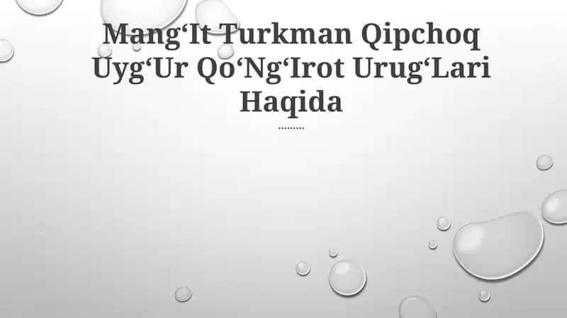Mang'it, Qipchoq, Uyg'ur Qo'ng'irot Urug'lari 1