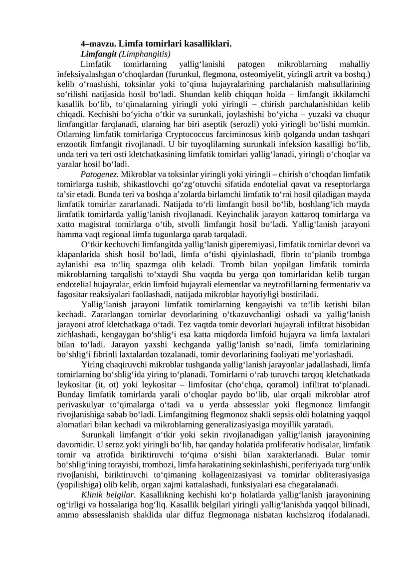 Limfa tomirlari kasalliklari 1
