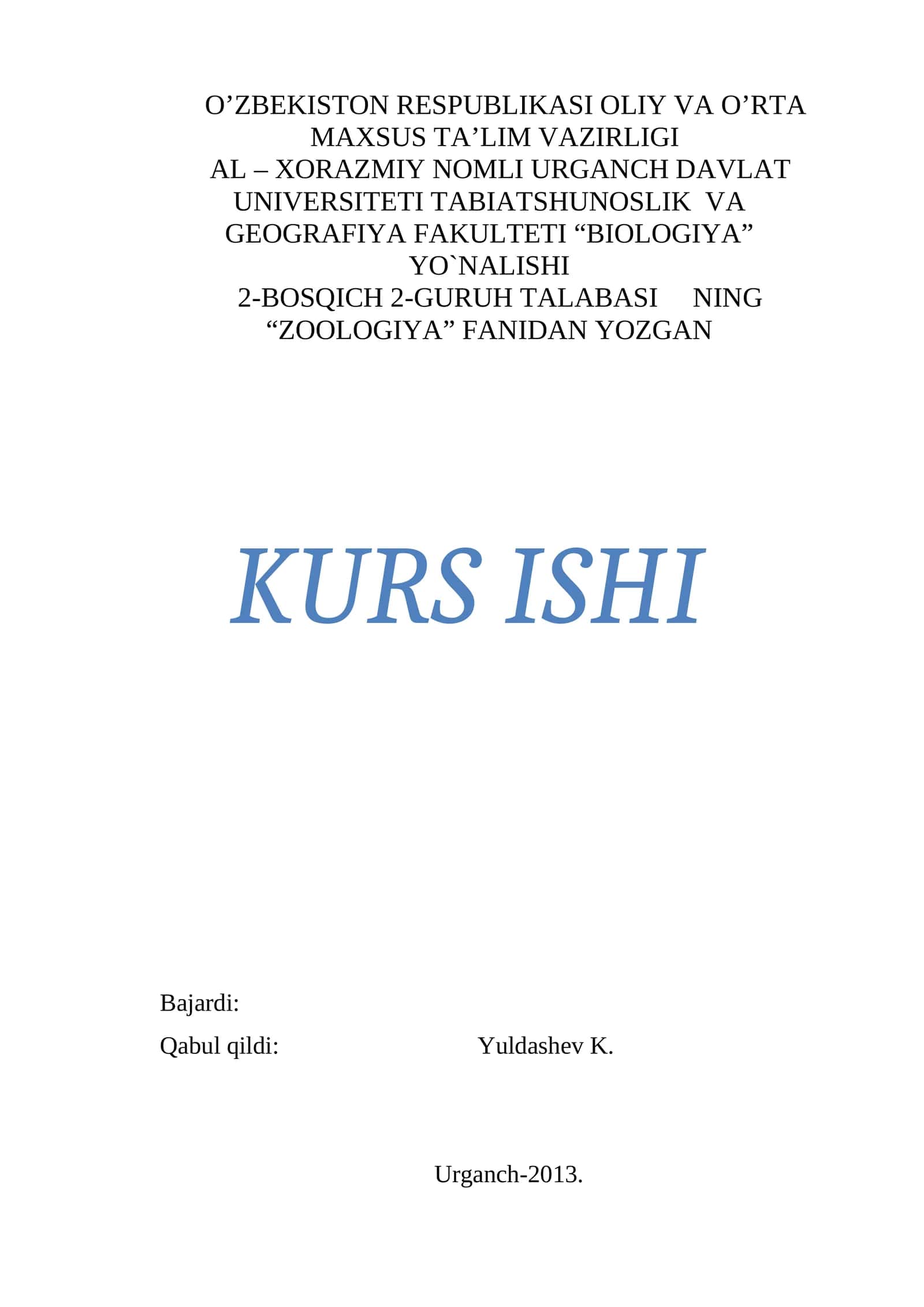 "Zoologiya" fanidan kurs ishi 1
