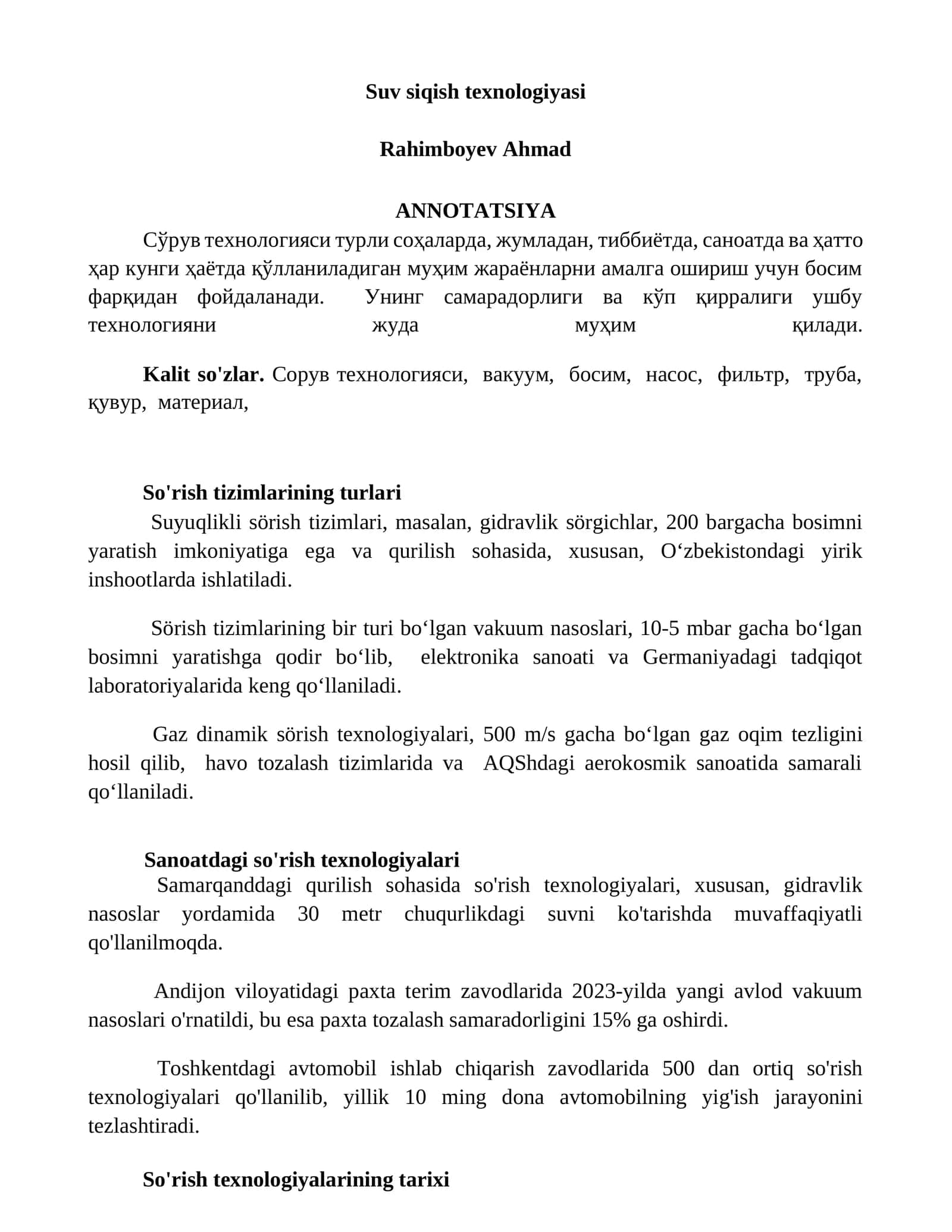 Сўрув технологияси (Suv siqish texnologiyasi) 1