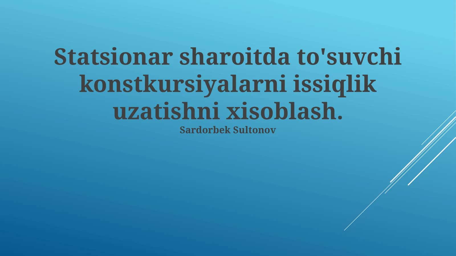 Issiqlik uzatishni xisoblash 1