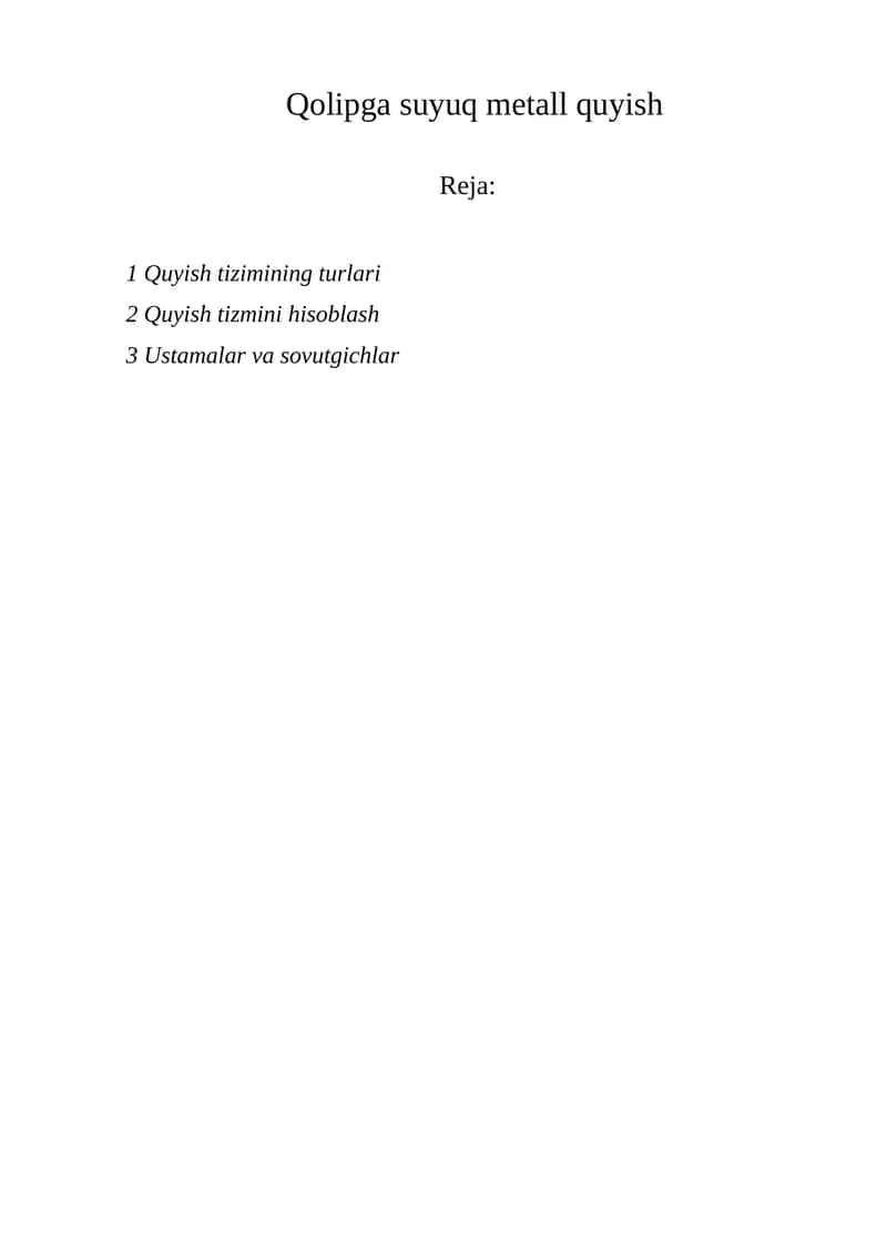 Qolipga suyuq metall quyish 1