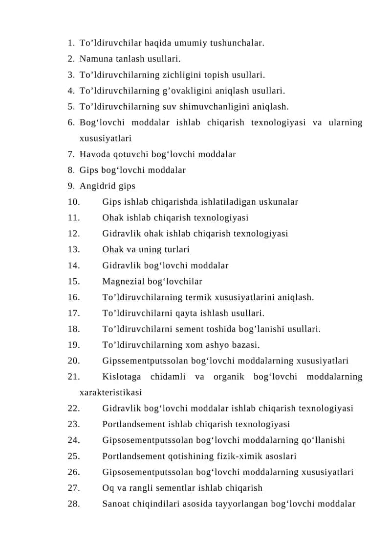 To’ldiruvchilar va bog‘lovchi moddalar ishlab chiqarish texnologiyasi 1