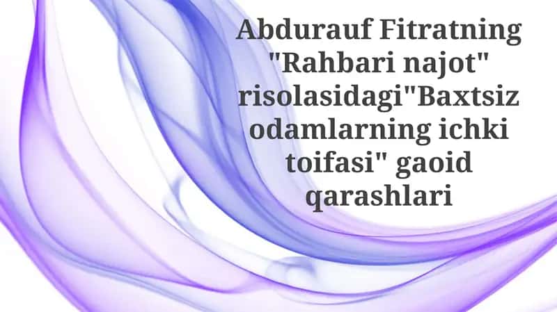 Rahbari Najot 1