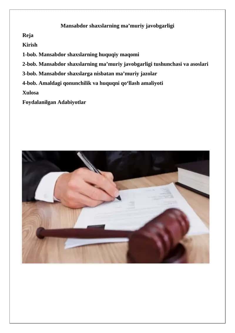 Mansabdor shaxslarning ma’muriy javobgarligi 1