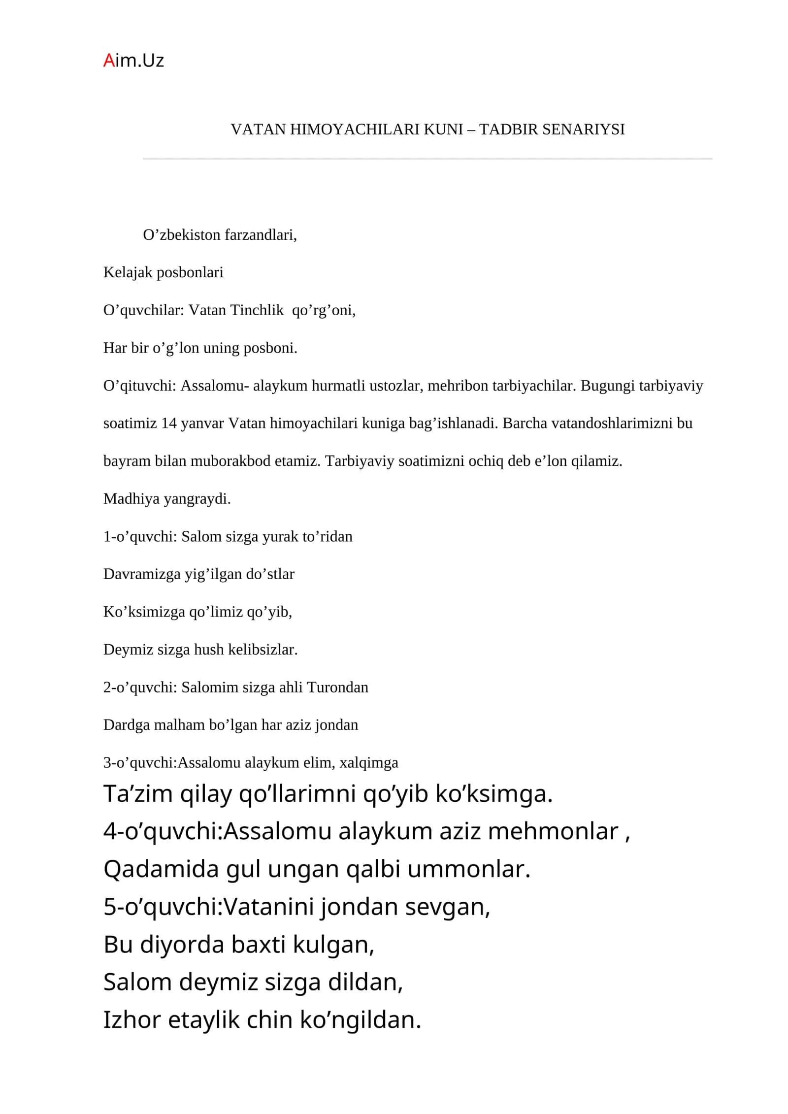 Vatan Himoyachilari Kuniga Bag'ishlangan Tarbiyaviy Soat 1