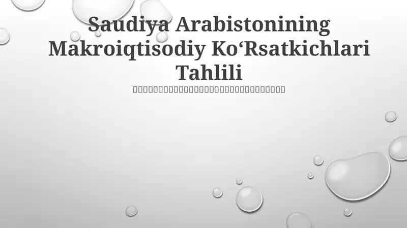 Saudiya Arabistonining Makroiqtisodiy KoʻRsatkichlari Tahlili 1