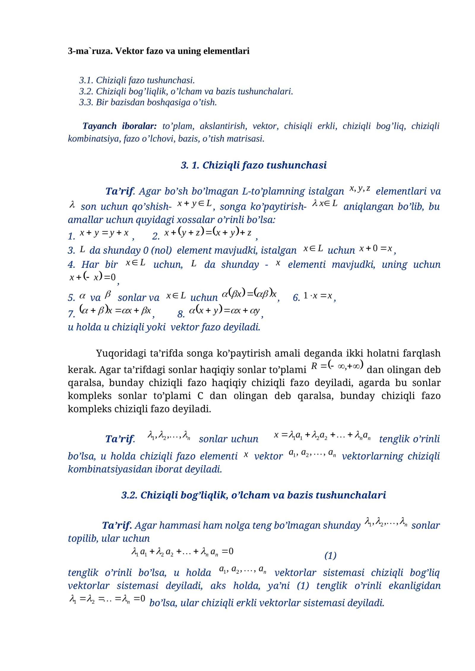 3-ma'ruza. Vektor fazo va uning elementlari 1