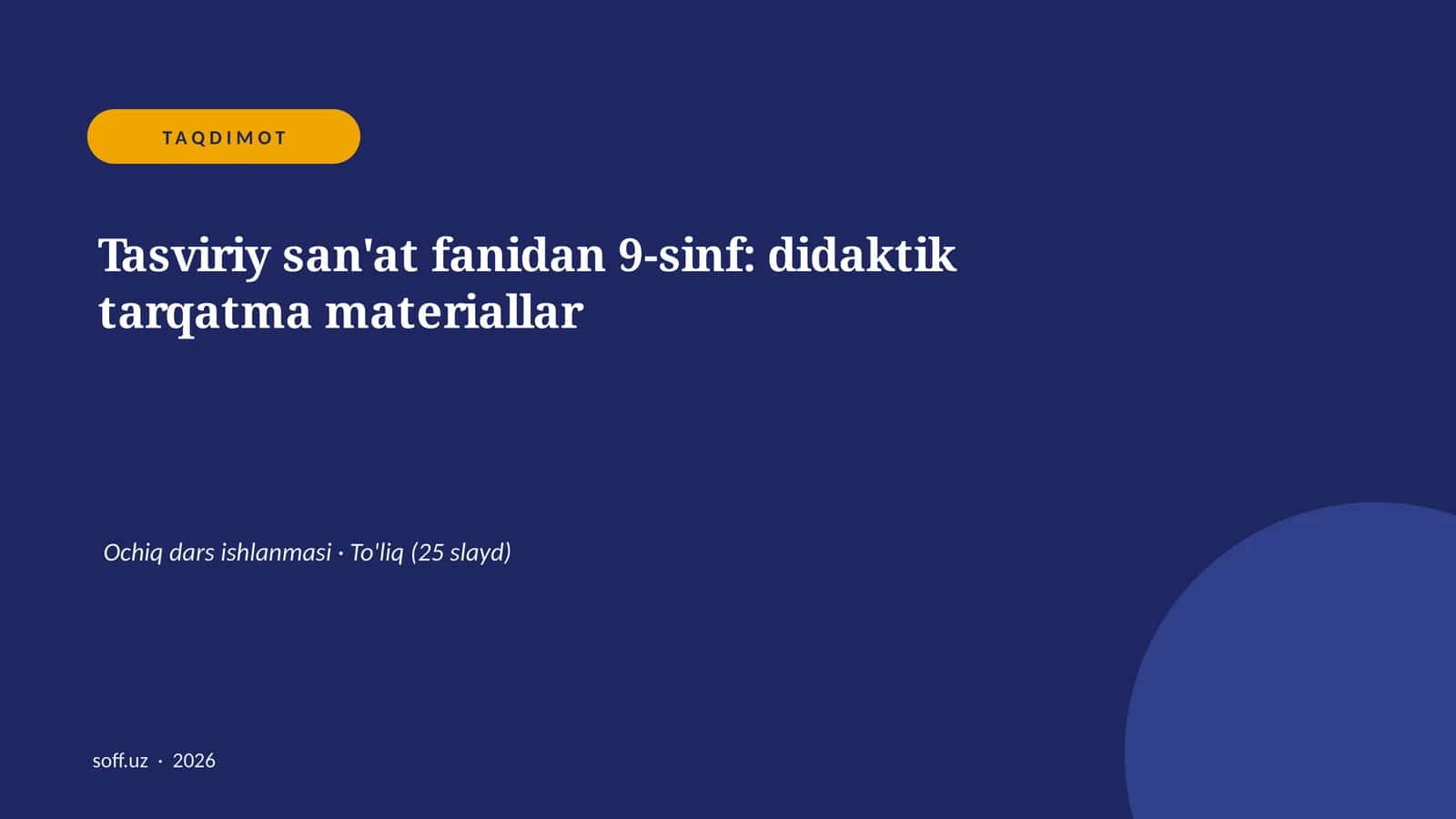 Tasviriy san'at fanidan 9-sinf: didaktik tarqatma materiallar 1
