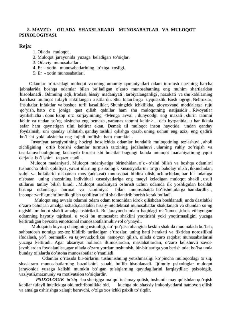 Oilada shaxslararo munosabatlar va muloqot psixologiyasi 1