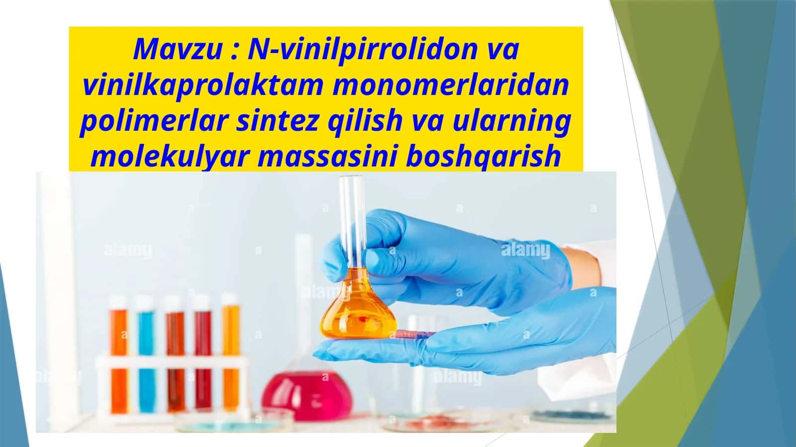 N-vinilpirrolidon va vinilkaprolaktam monomerlaridan polimerlar sintez qilish va ularning molekulyar massasini boshqarish 1