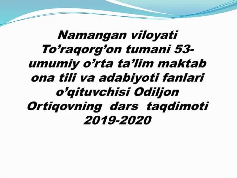 O‘tkir Hoshimov hayoti 1