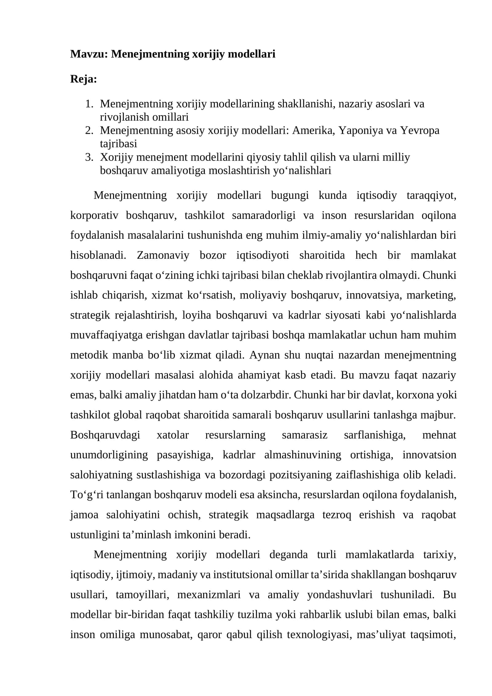 Menejmentning xorijiy modellari 1
