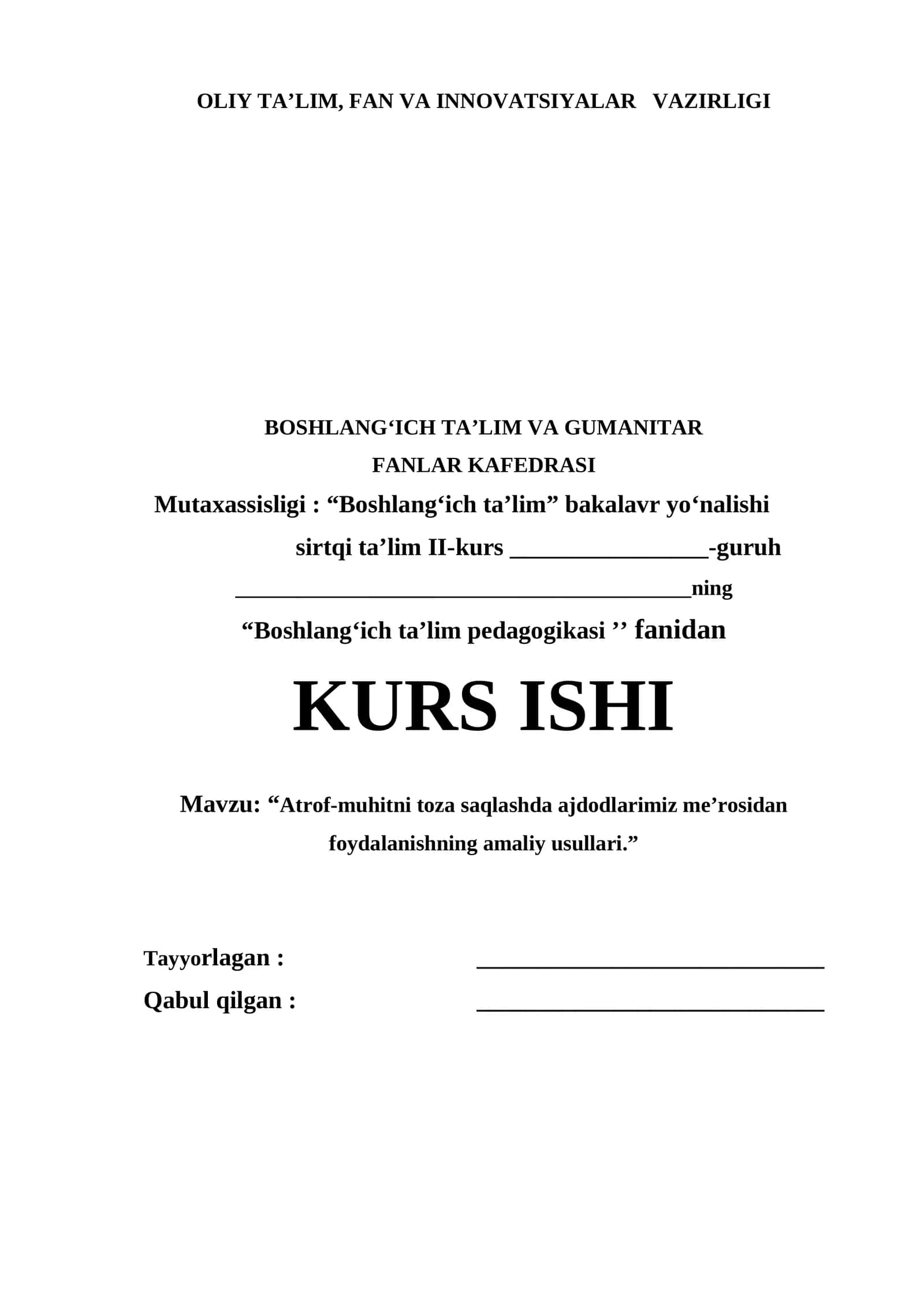 “Atrof-muhitni toza saqlashda ajdodlarimiz me’rosidan foydalanishning amaliy usullari." 1