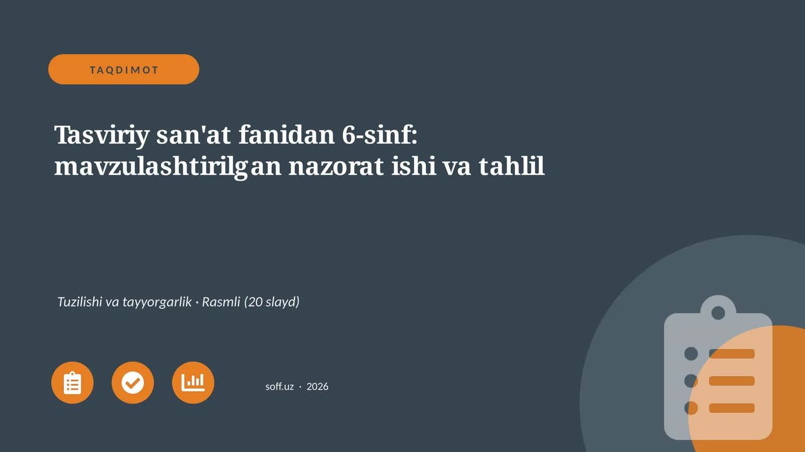Tasviriy san'at fanidan 6-sinf: mavzulashtirilgan nazorat ishi va tahlil 1