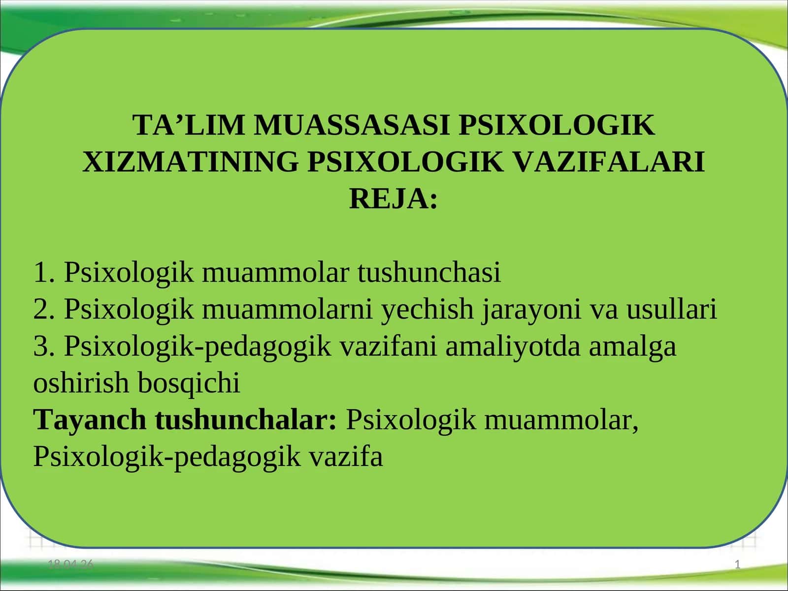 TA’LIM MUASSASASI PSIXOLOGIK XIZMATINING PSIXOLOGIK VAZIFALARI 1