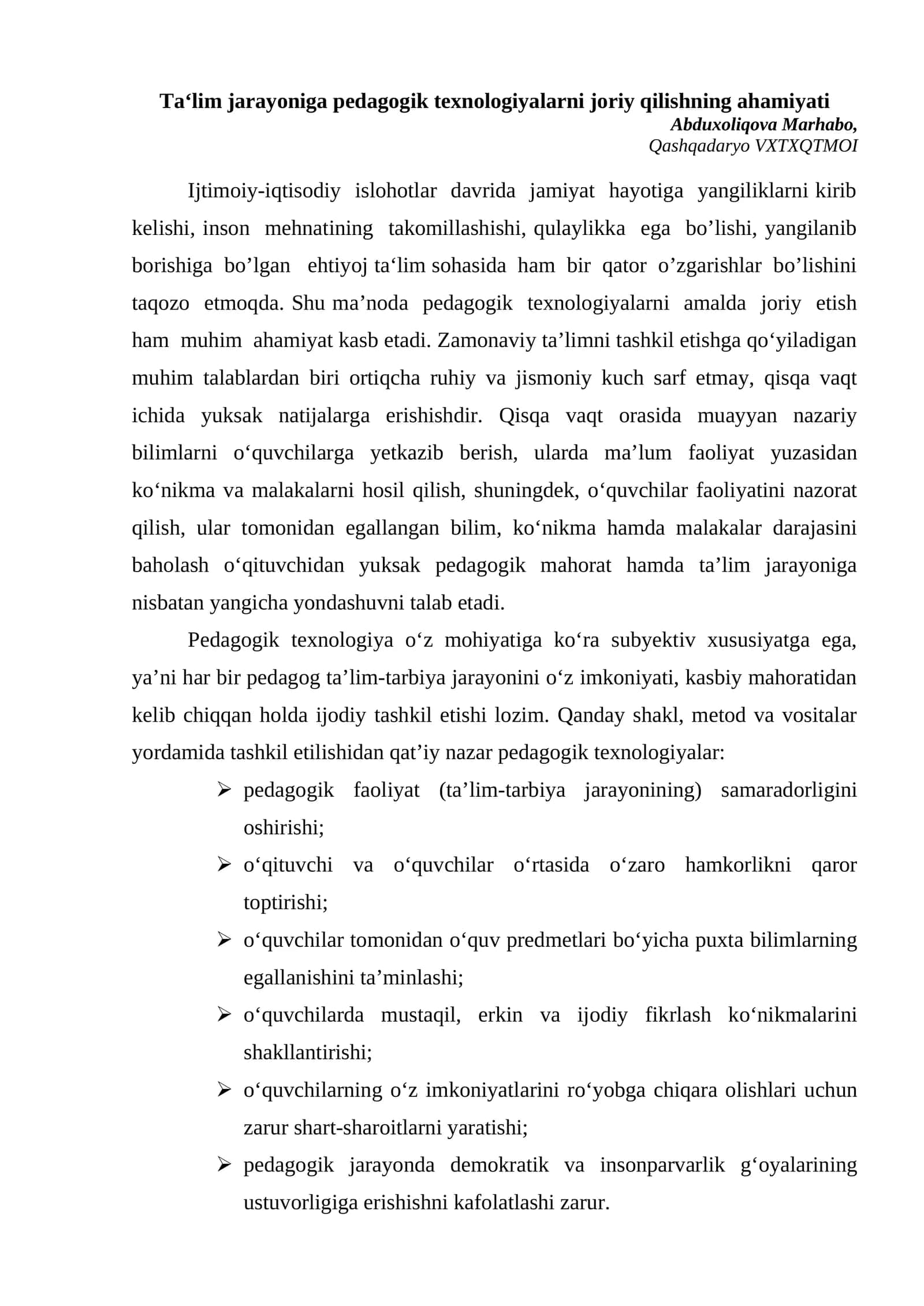 Pedagogik texnologiyalarni joriy qilishning ahamiyati 1
