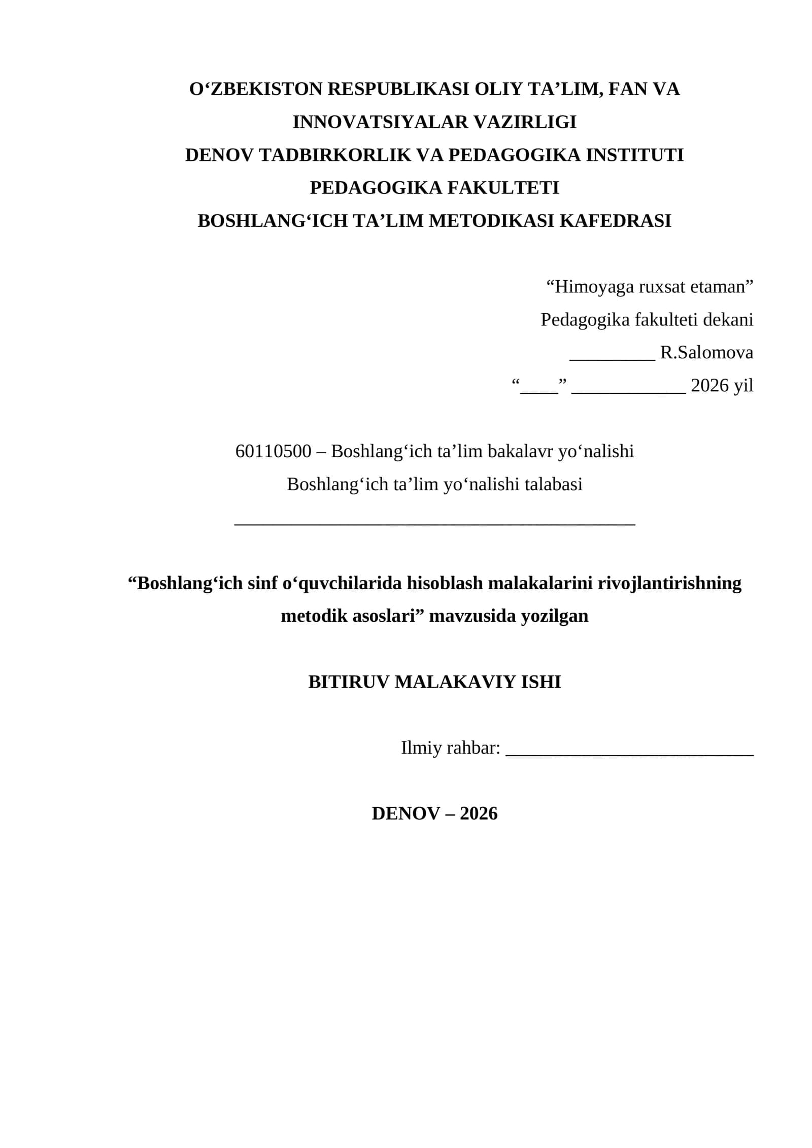 Boshlangʻich sinf oʻquvchilarida hisoblash malakalarini rivojlantirishning metodik asoslari 1
