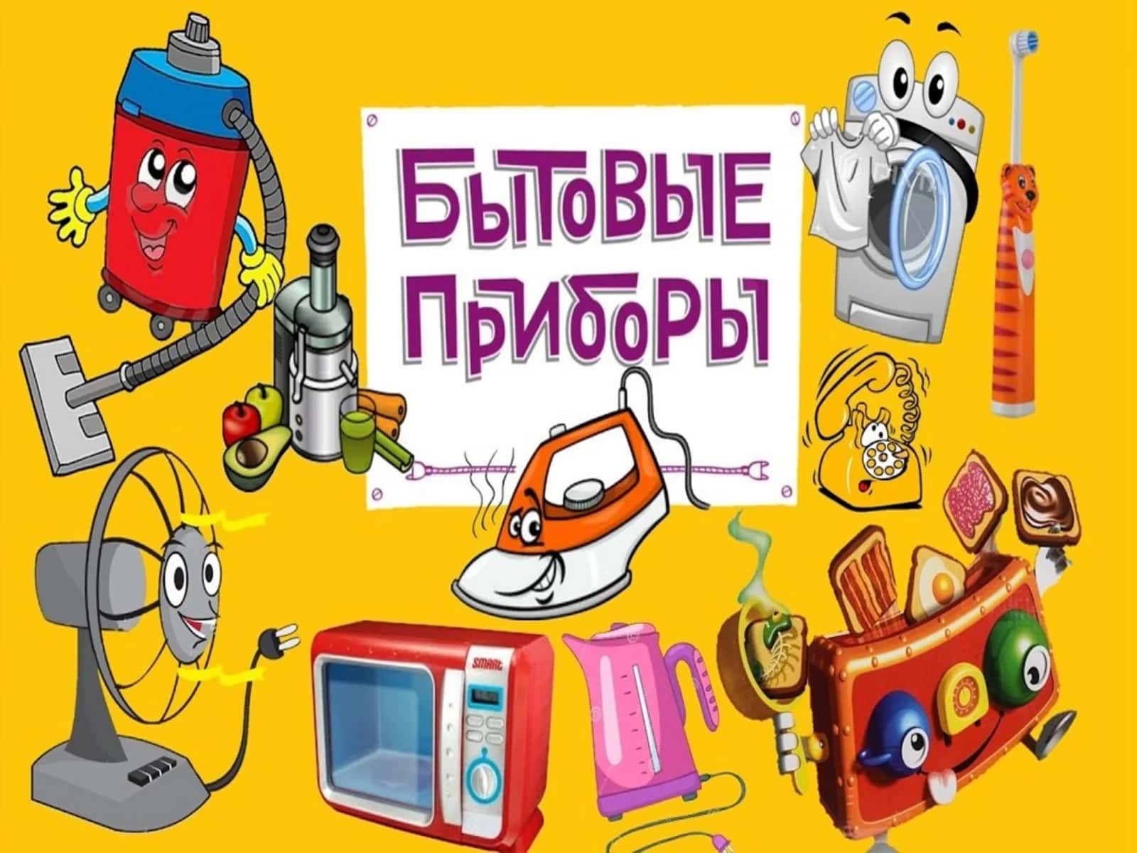 Я очень люблю побродить по коврам 1