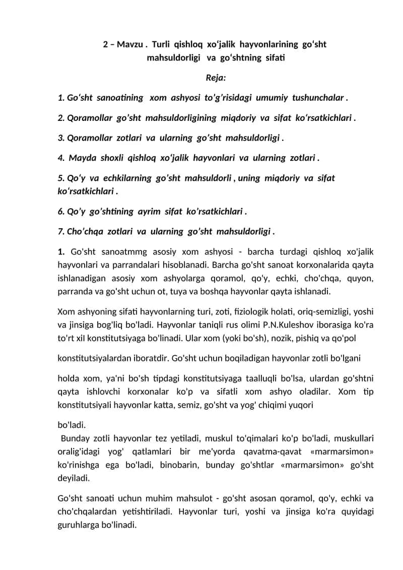 Turli qishloq xo‘jalik hayvonlarining go‘sht mahsuldorligi va go‘shtning sifati 1