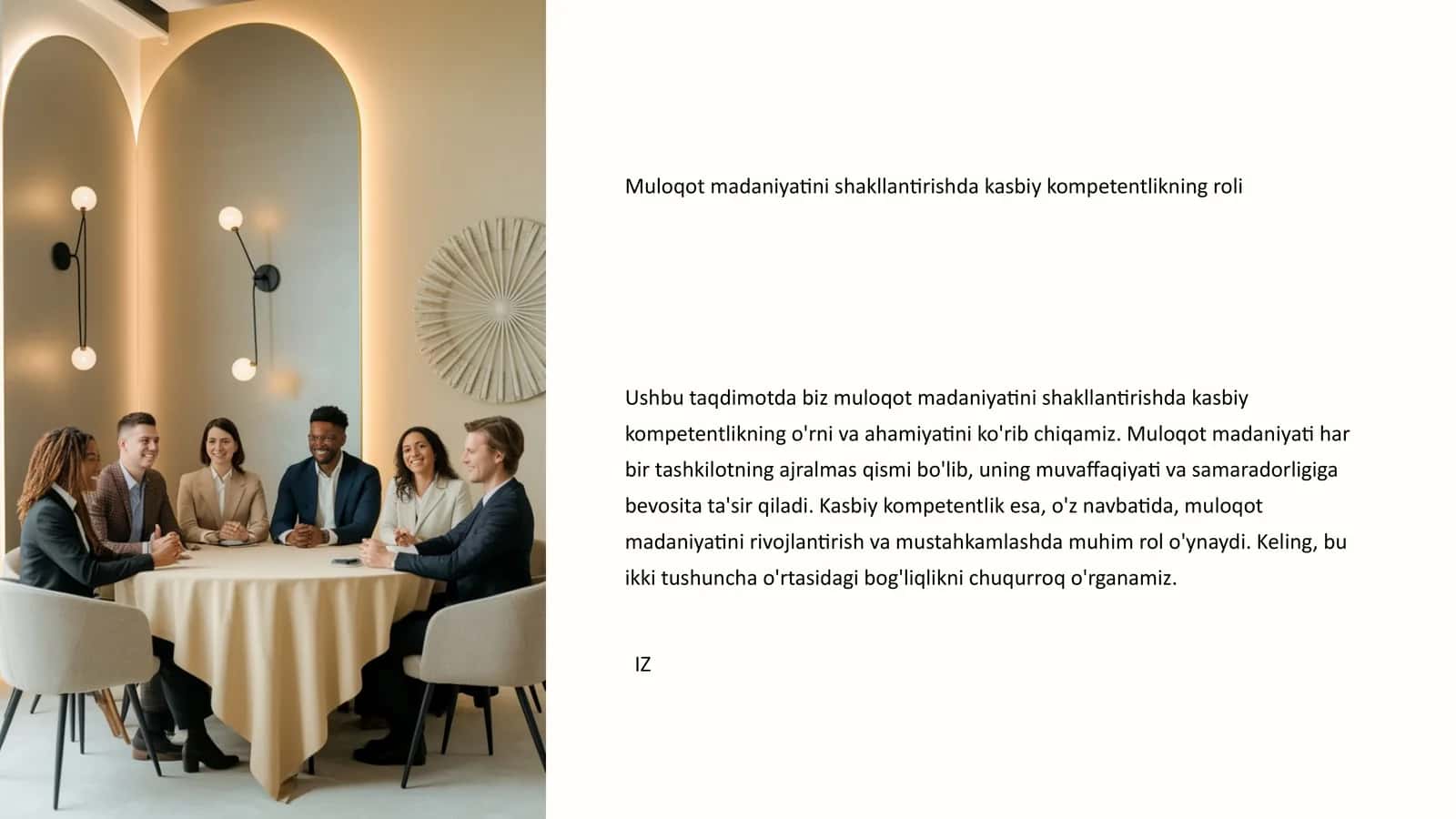 Muloqot madaniyatini shakllantirishda kasbiy kompetentlikning roli 1