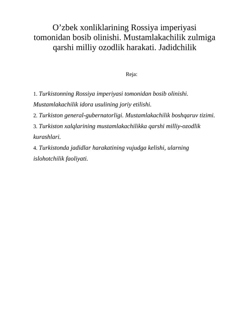 O'zbek xonliklarining Rossiya imperiyasi tomonidan bosib olinishi 1