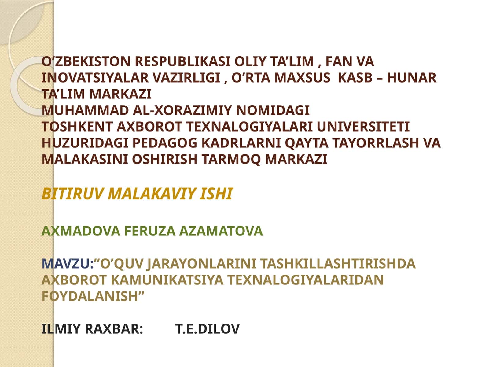 O’QUV JARAYONLARINI TASHKILLASHTIRISHDA AXBOROT KAMUNIKATSIYA TEXNALOGIYALARIDAN FOYDALANISH 1