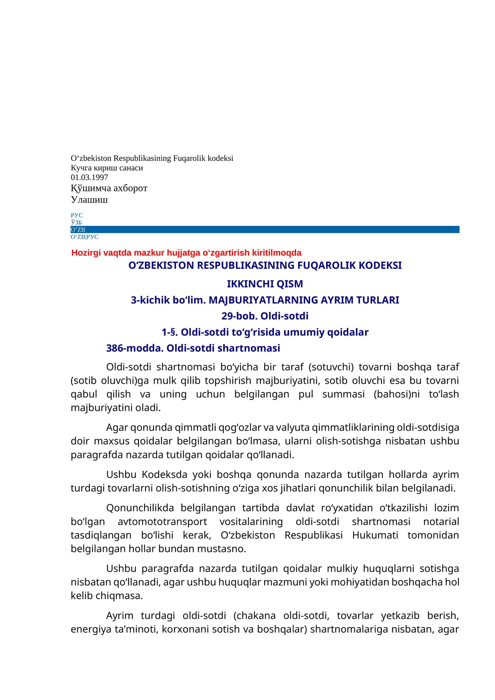 OʻZBEKISTON RESPUBLIKASINING FUQAROLIK KODEKSI 1