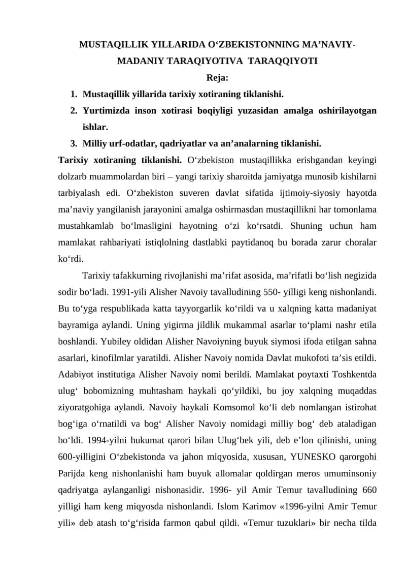 MUSTAQILLIK YILLARIDA O‘ZBEKISTONNING MA’NAVIY- MADANIY TARAQIYOTIVA TARAQQIYOTI 1