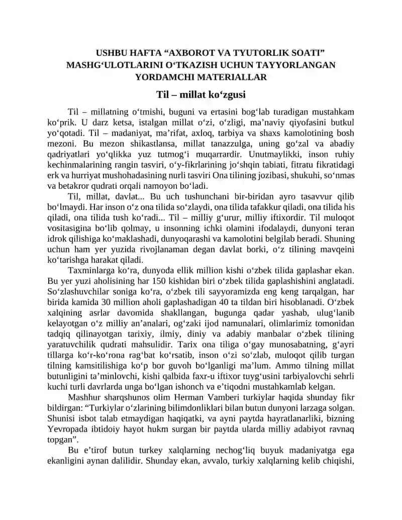 AXBOROT VA TYUTORLIK SOATI MASHGʻULOTLARI