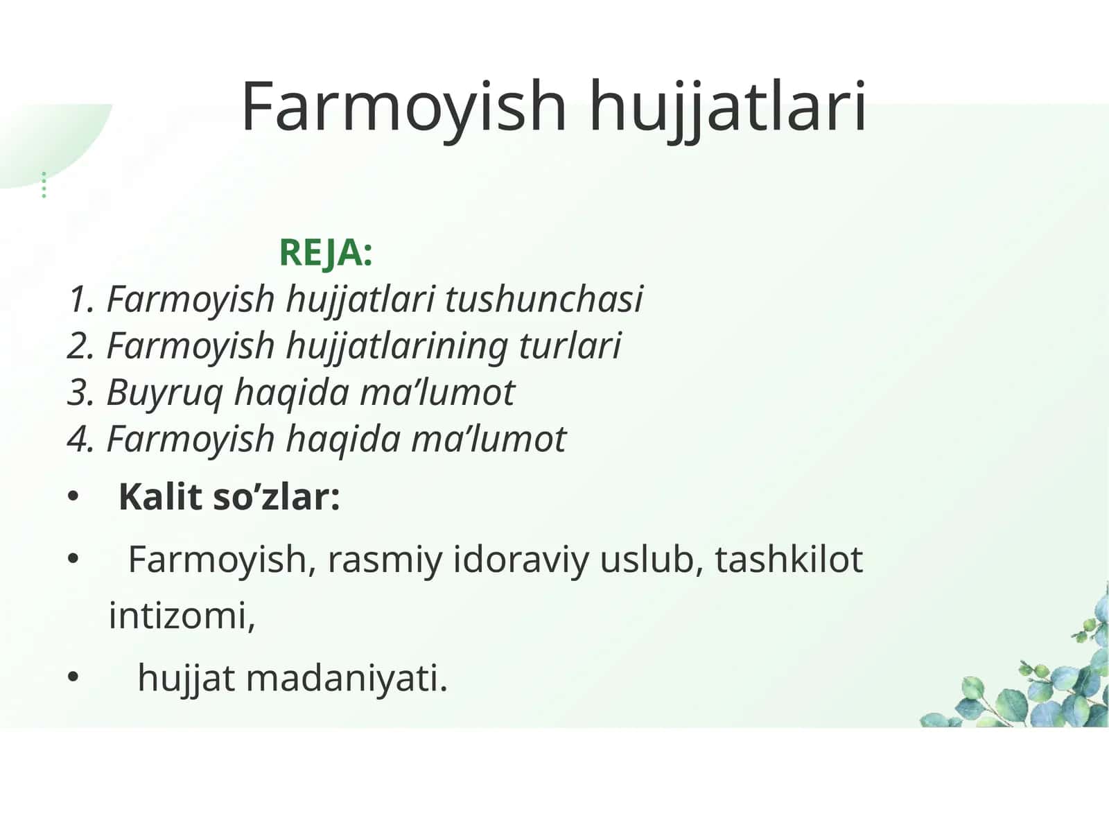 Farmoyish hujjatlari 1