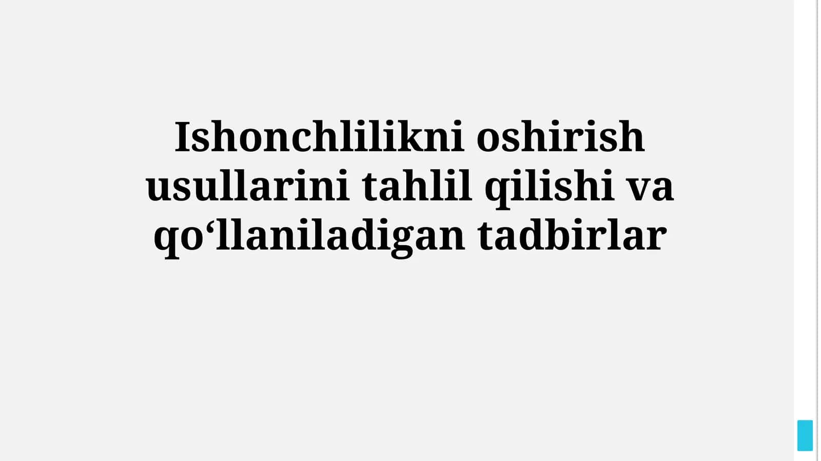 Ishonchlilikni oshirish usullarini tahlil qilishi va qoʻllaniladigan tadbirlar 1