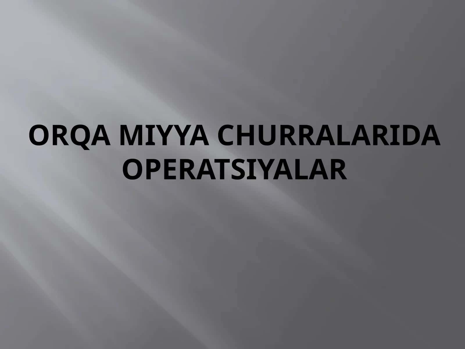 Umurtqa po'g'onasichurrasi 1